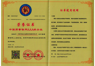 ��˾�Y�|-�Ї��|������AAA����I